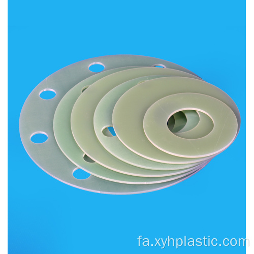 عایق برش CNC برد رزین اپوکسی شیم Fr-4